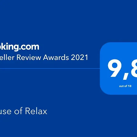 House Of Relax *